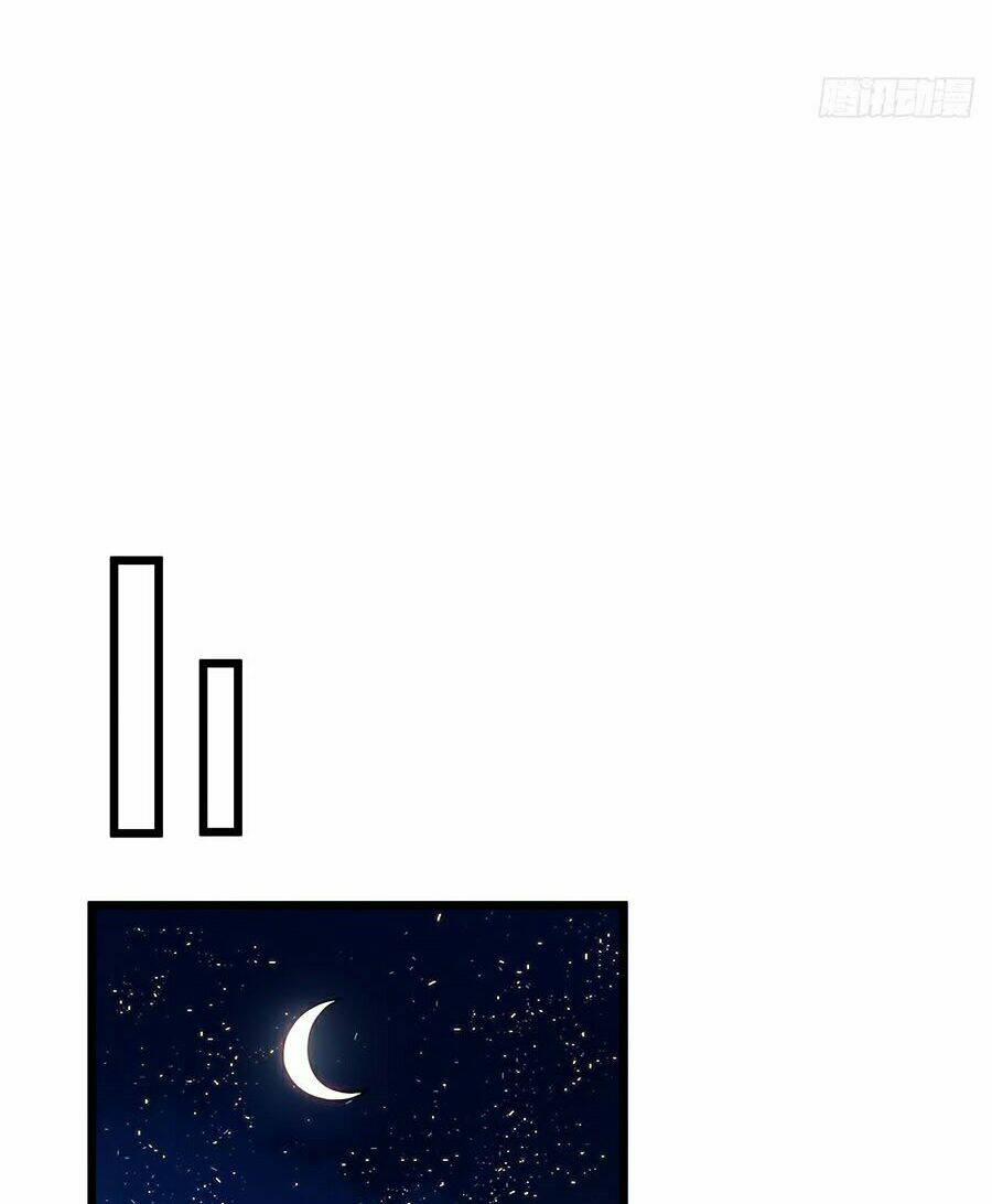 Sát Thần Chi Lộ Tại Dị Giới Chapter 5 - Trang 2