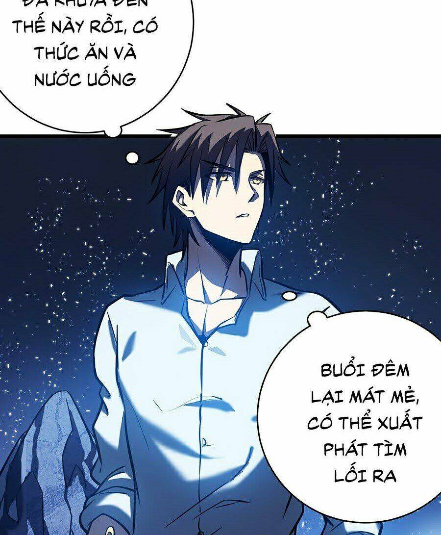 Sát Thần Chi Lộ Tại Dị Giới Chapter 5 - Trang 2