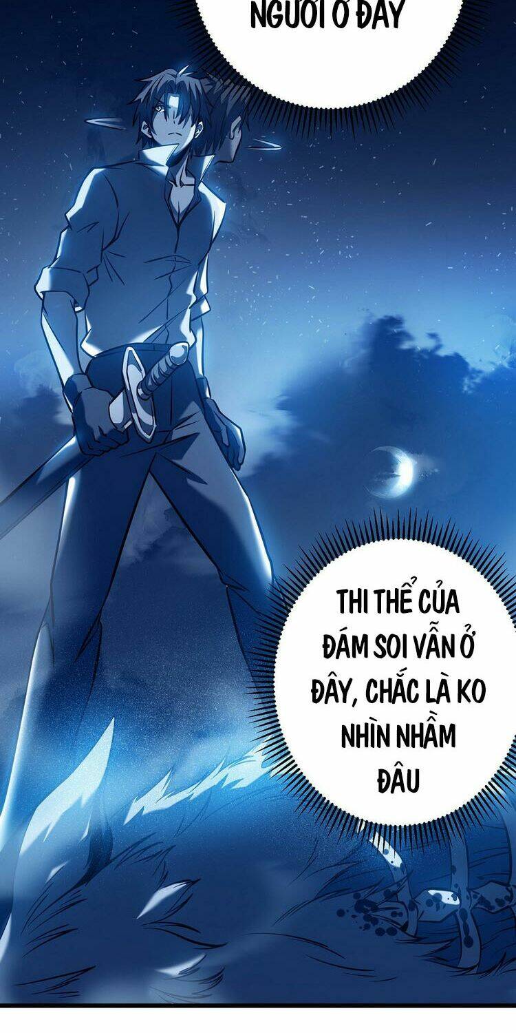 Sát Thần Chi Lộ Tại Dị Giới Chapter 6 - Trang 2