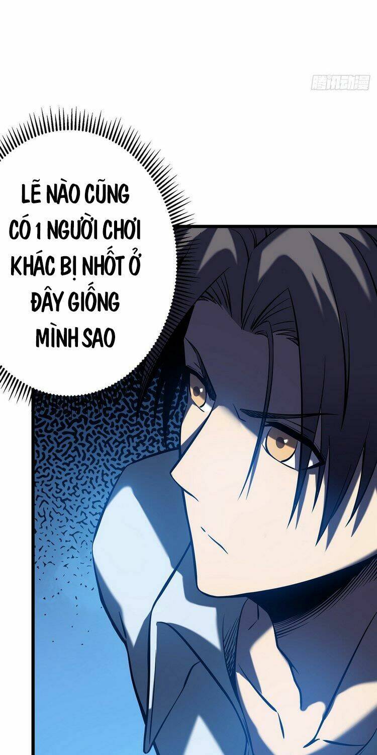Sát Thần Chi Lộ Tại Dị Giới Chapter 6 - Trang 2