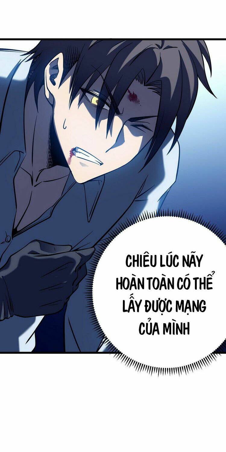 Sát Thần Chi Lộ Tại Dị Giới Chapter 6 - Trang 2