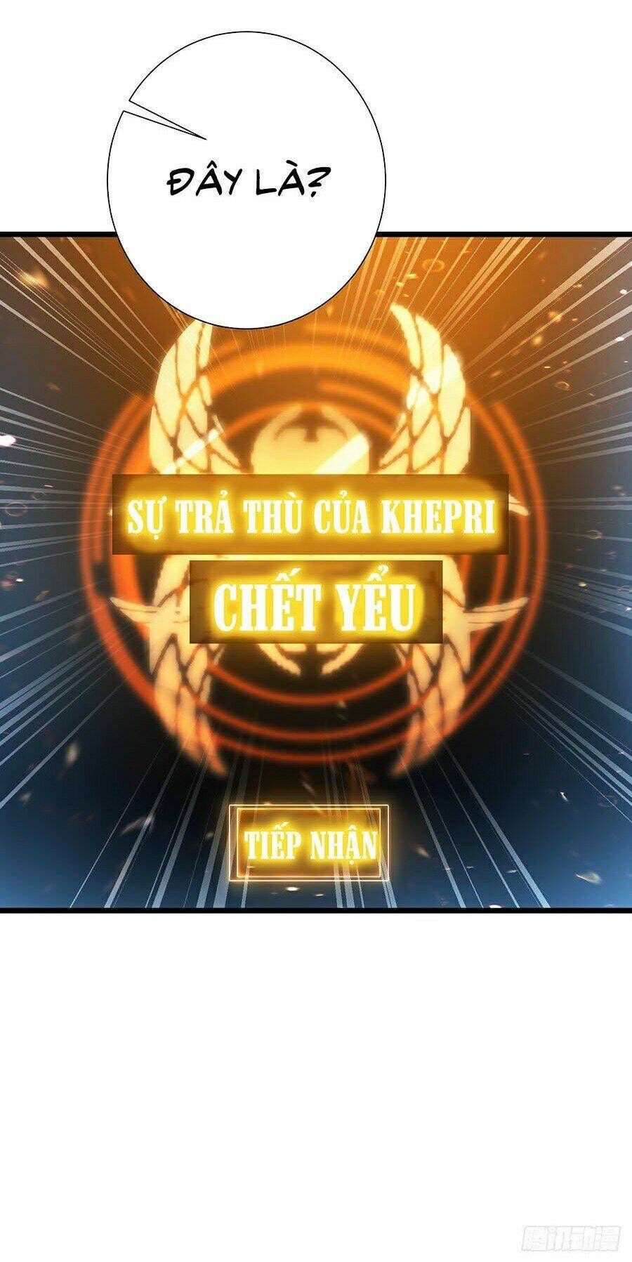 Sát Thần Chi Lộ Tại Dị Giới Chapter 8 - Trang 2