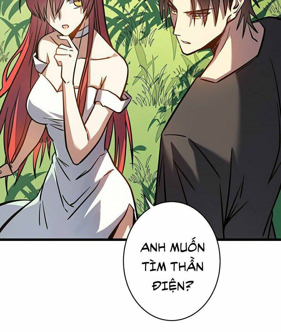 Sát Thần Chi Lộ Tại Dị Giới Chapter 9 - Trang 2