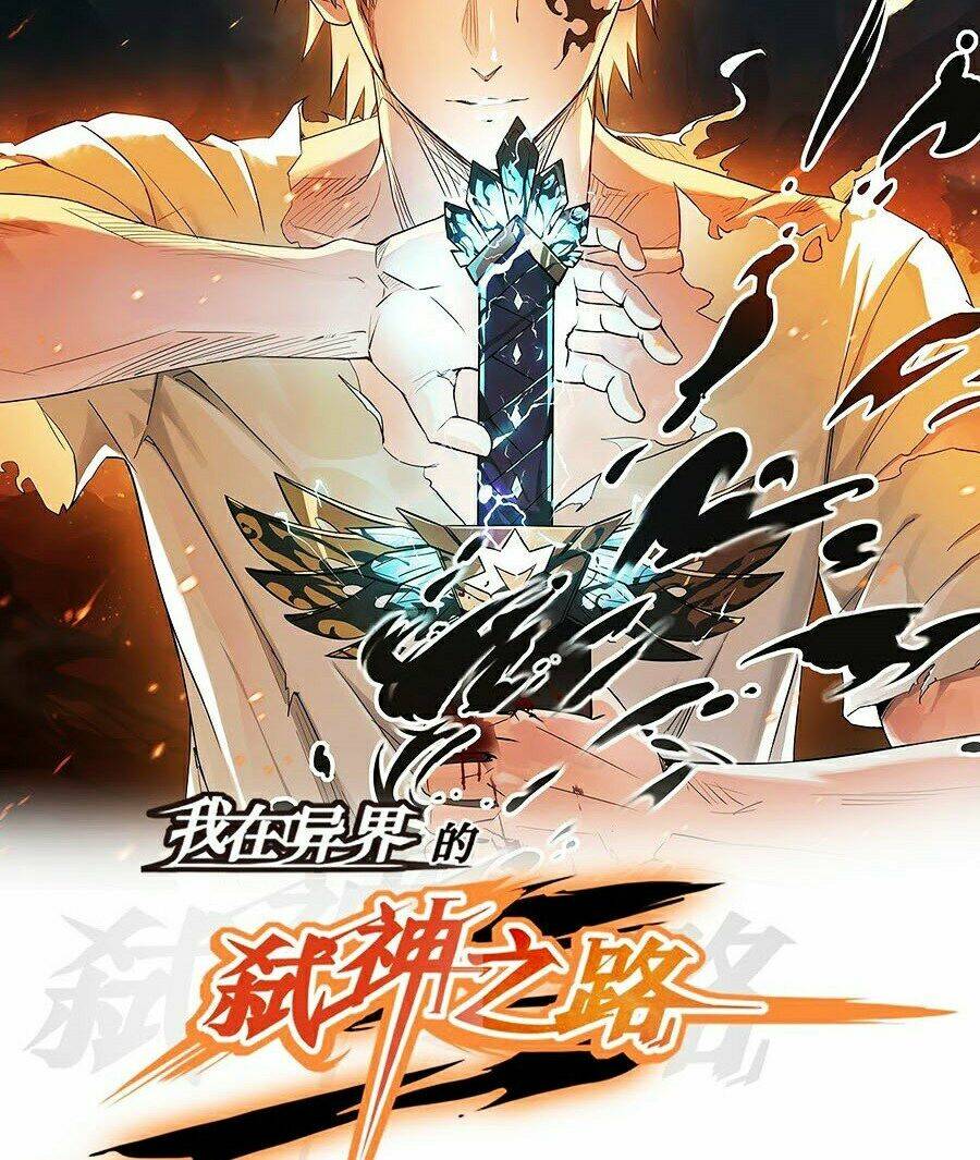 Sát Thần Chi Lộ Tại Dị Giới Chapter 9 - Trang 2