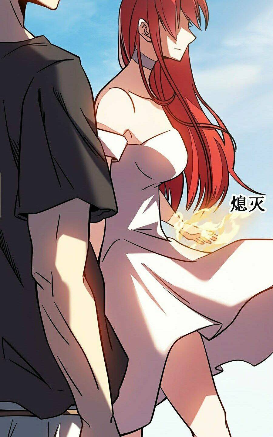 Sát Thần Chi Lộ Tại Dị Giới Chapter 9 - Trang 2