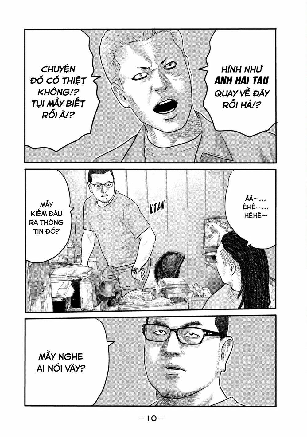 Sát Thủ Ẩn Dật – Mối Liên Hệ Thứ Hai Chapter 1 - Trang 2