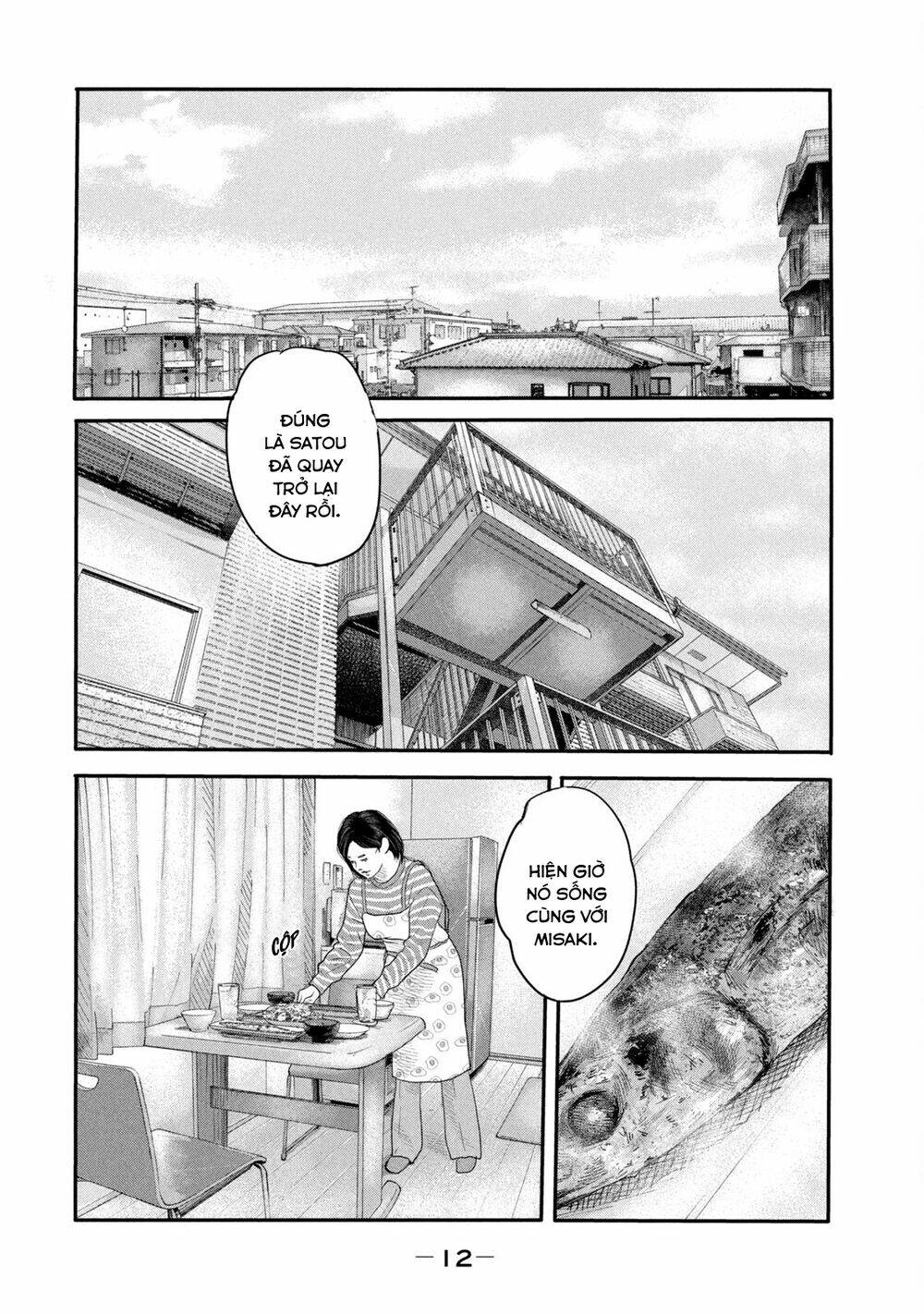 Sát Thủ Ẩn Dật – Mối Liên Hệ Thứ Hai Chapter 1 - Trang 2