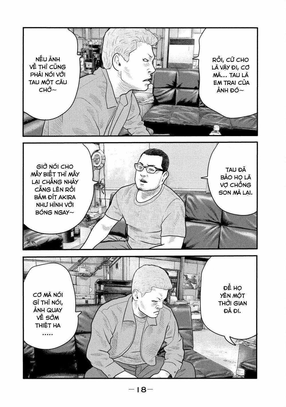 Sát Thủ Ẩn Dật – Mối Liên Hệ Thứ Hai Chapter 1 - Trang 2