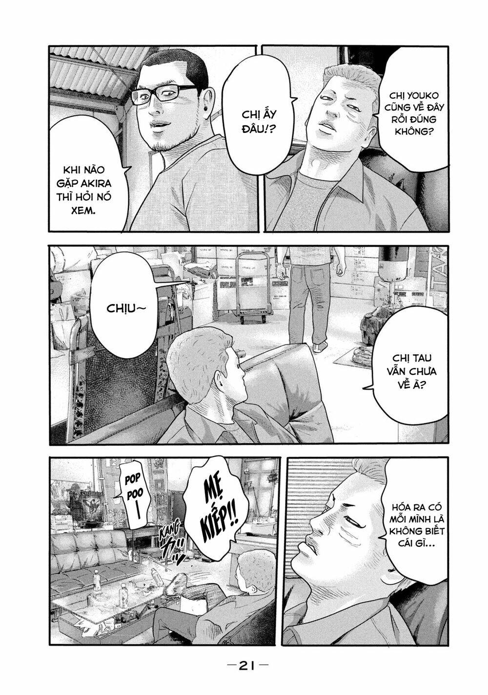 Sát Thủ Ẩn Dật – Mối Liên Hệ Thứ Hai Chapter 1 - Trang 2