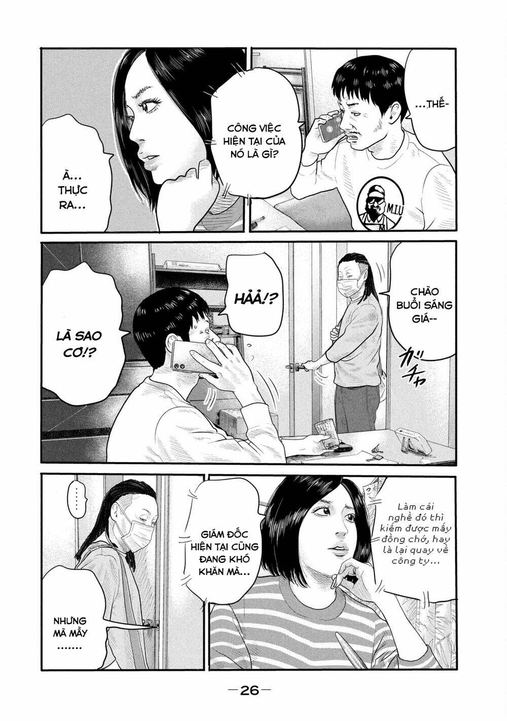 Sát Thủ Ẩn Dật – Mối Liên Hệ Thứ Hai Chapter 1 - Trang 2