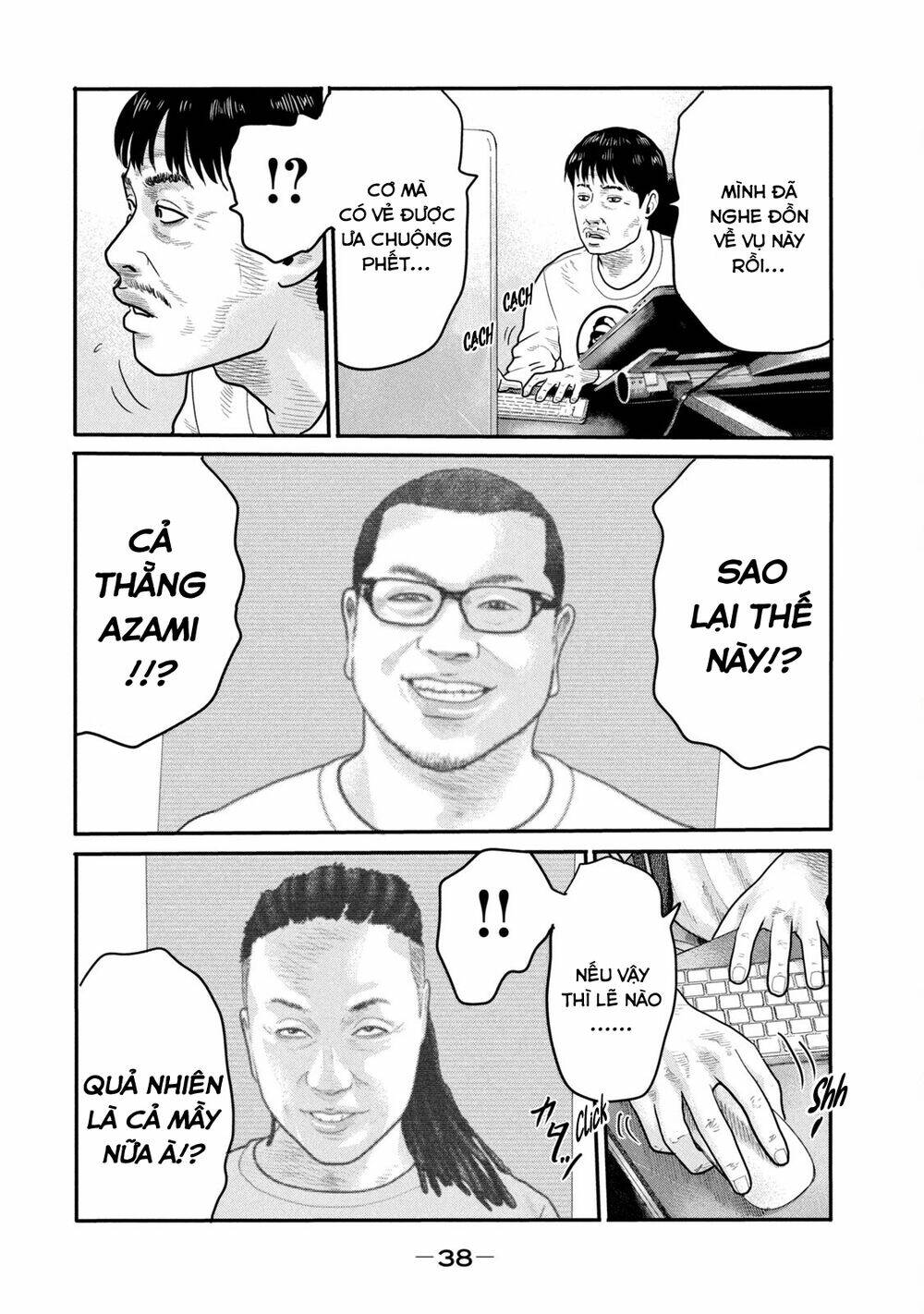 Sát Thủ Ẩn Dật – Mối Liên Hệ Thứ Hai Chapter 1 - Trang 2