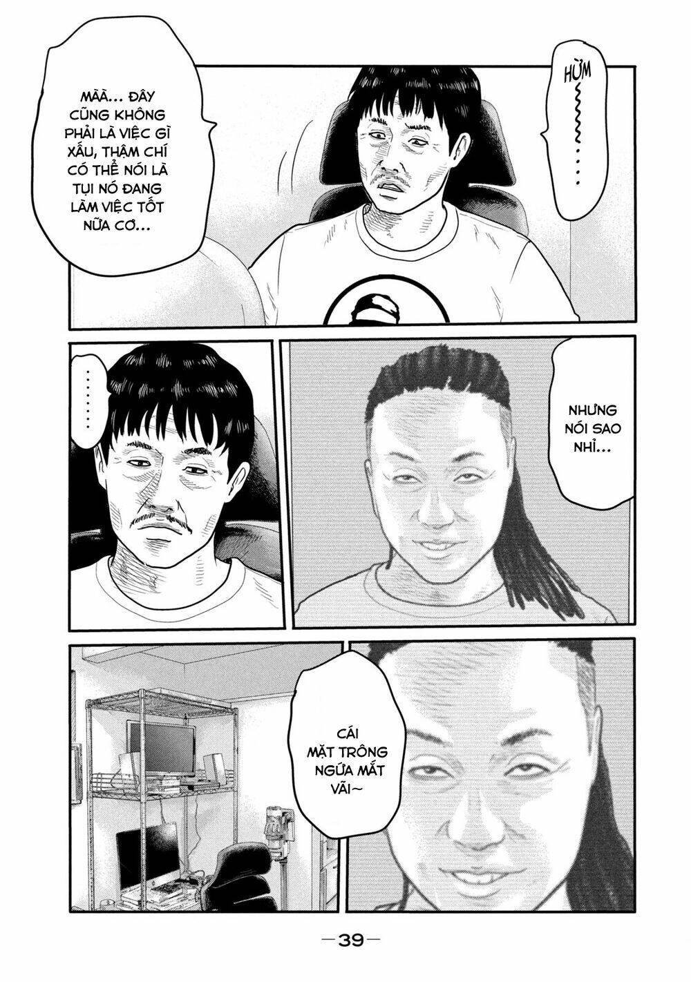 Sát Thủ Ẩn Dật – Mối Liên Hệ Thứ Hai Chapter 1 - Trang 2