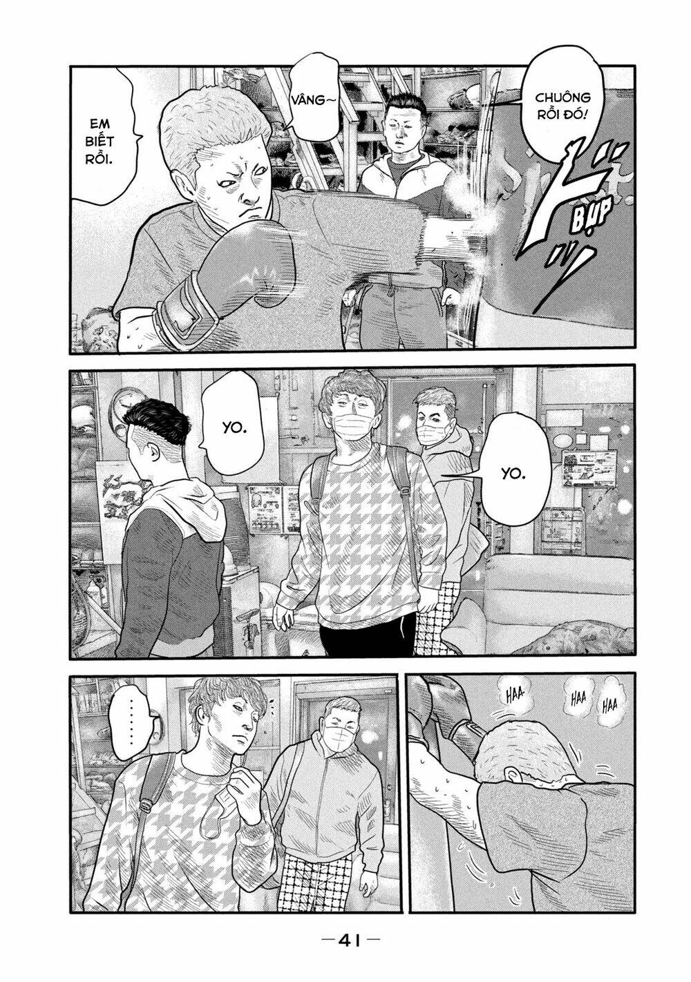 Sát Thủ Ẩn Dật – Mối Liên Hệ Thứ Hai Chapter 1 - Trang 2