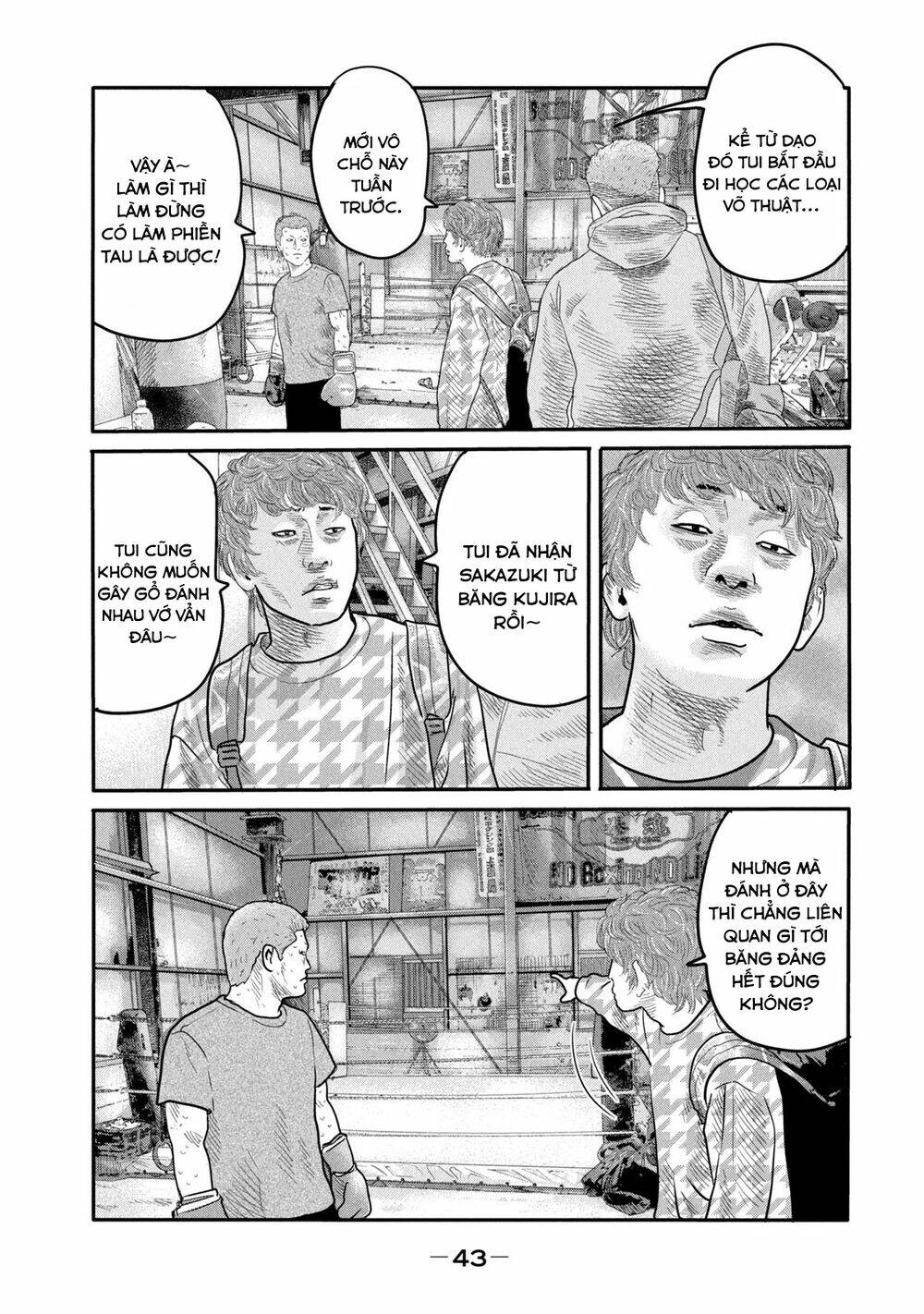 Sát Thủ Ẩn Dật – Mối Liên Hệ Thứ Hai Chapter 1 - Trang 2