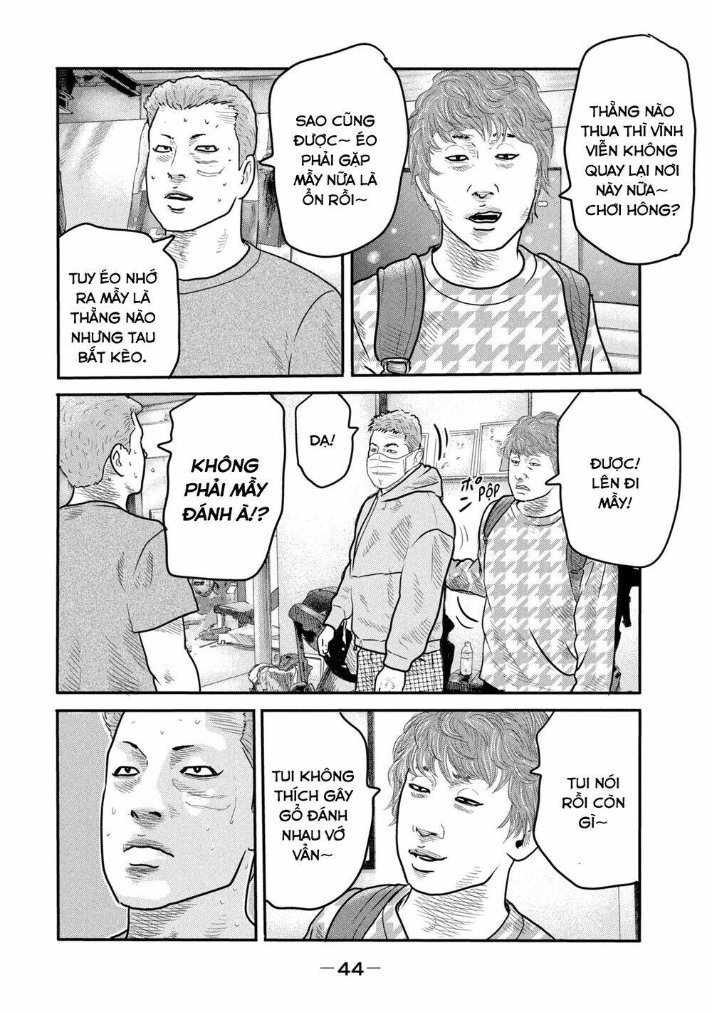 Sát Thủ Ẩn Dật – Mối Liên Hệ Thứ Hai Chapter 1 - Trang 2