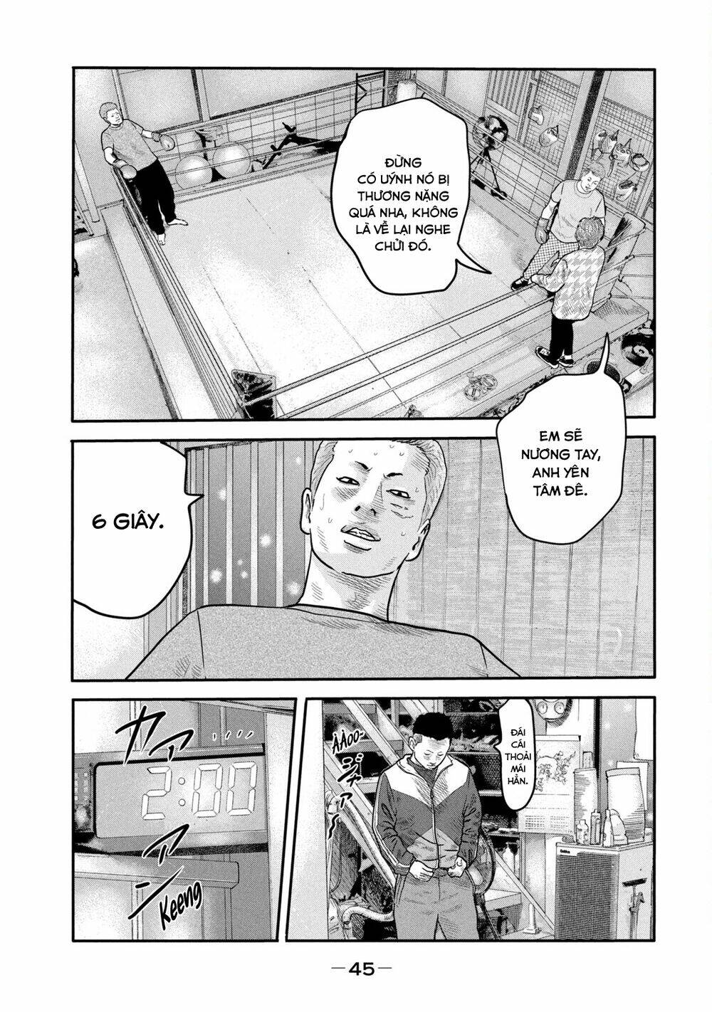 Sát Thủ Ẩn Dật – Mối Liên Hệ Thứ Hai Chapter 1 - Trang 2