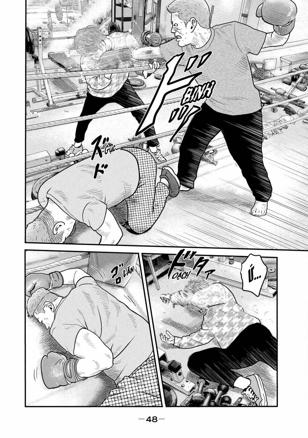 Sát Thủ Ẩn Dật – Mối Liên Hệ Thứ Hai Chapter 1 - Trang 2