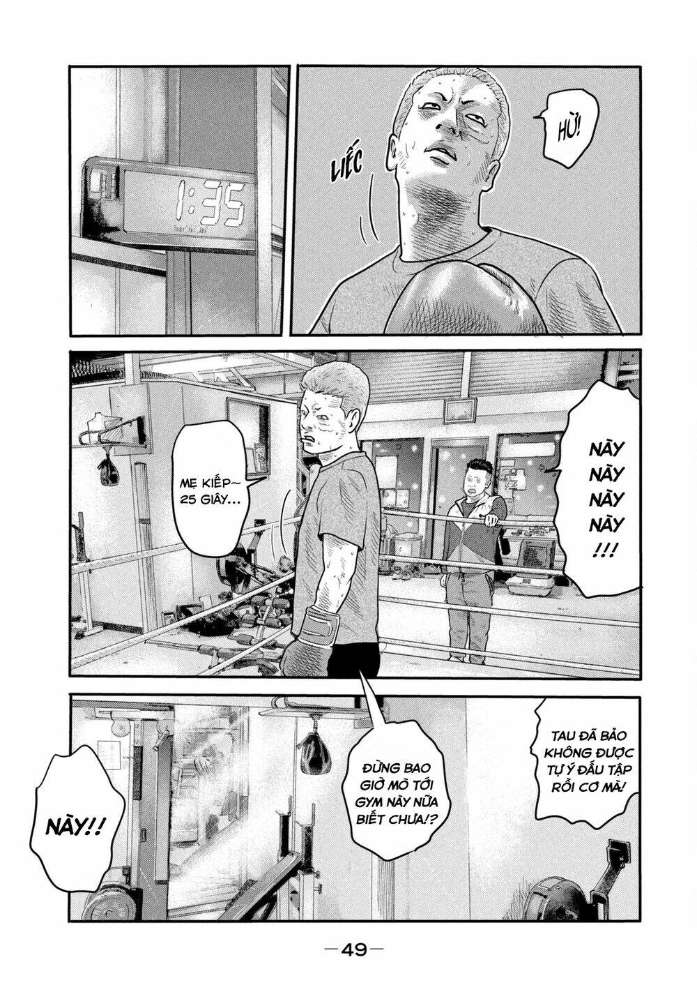 Sát Thủ Ẩn Dật – Mối Liên Hệ Thứ Hai Chapter 1 - Trang 2