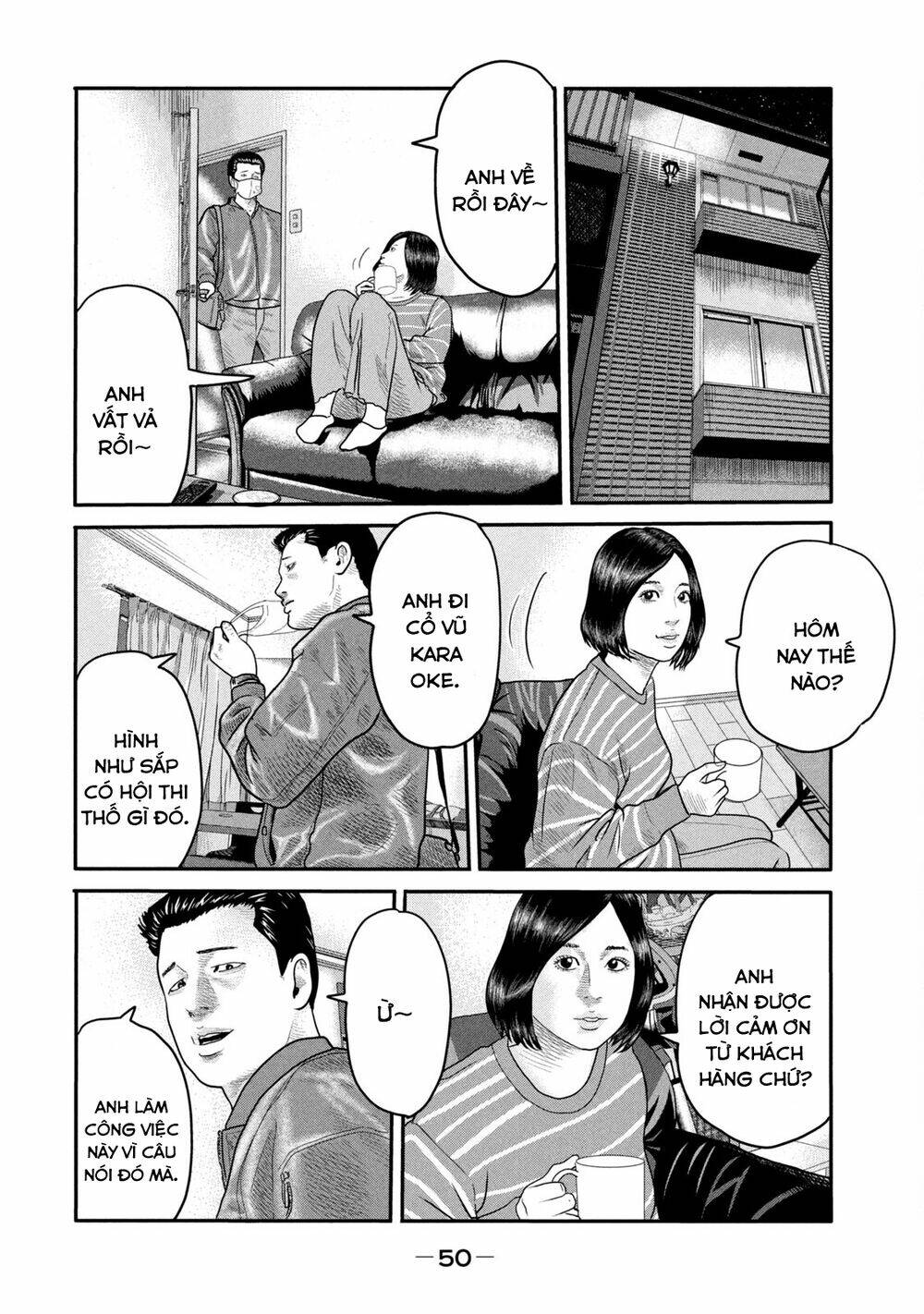 Sát Thủ Ẩn Dật – Mối Liên Hệ Thứ Hai Chapter 1 - Trang 2