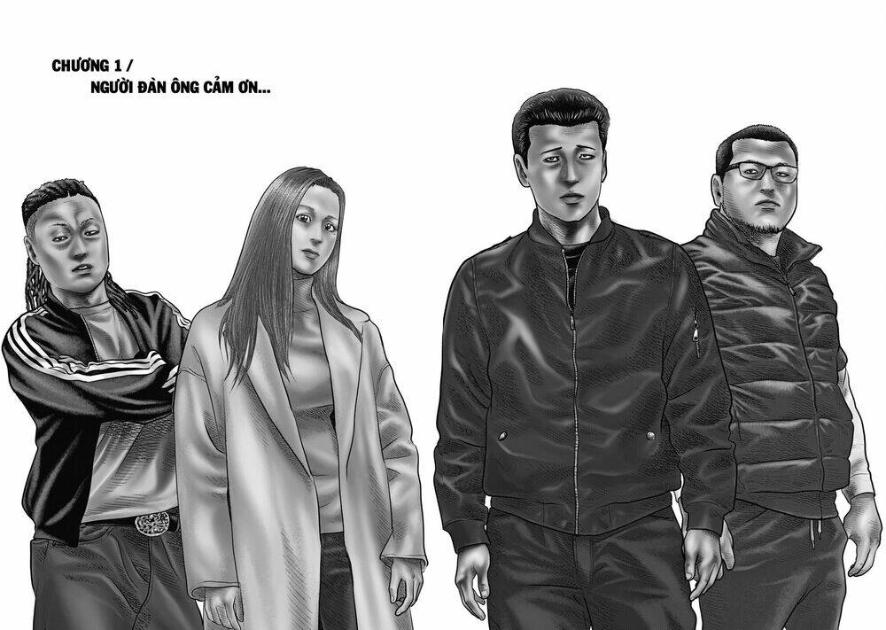 Sát Thủ Ẩn Dật – Mối Liên Hệ Thứ Hai Chapter 1 - Trang 2