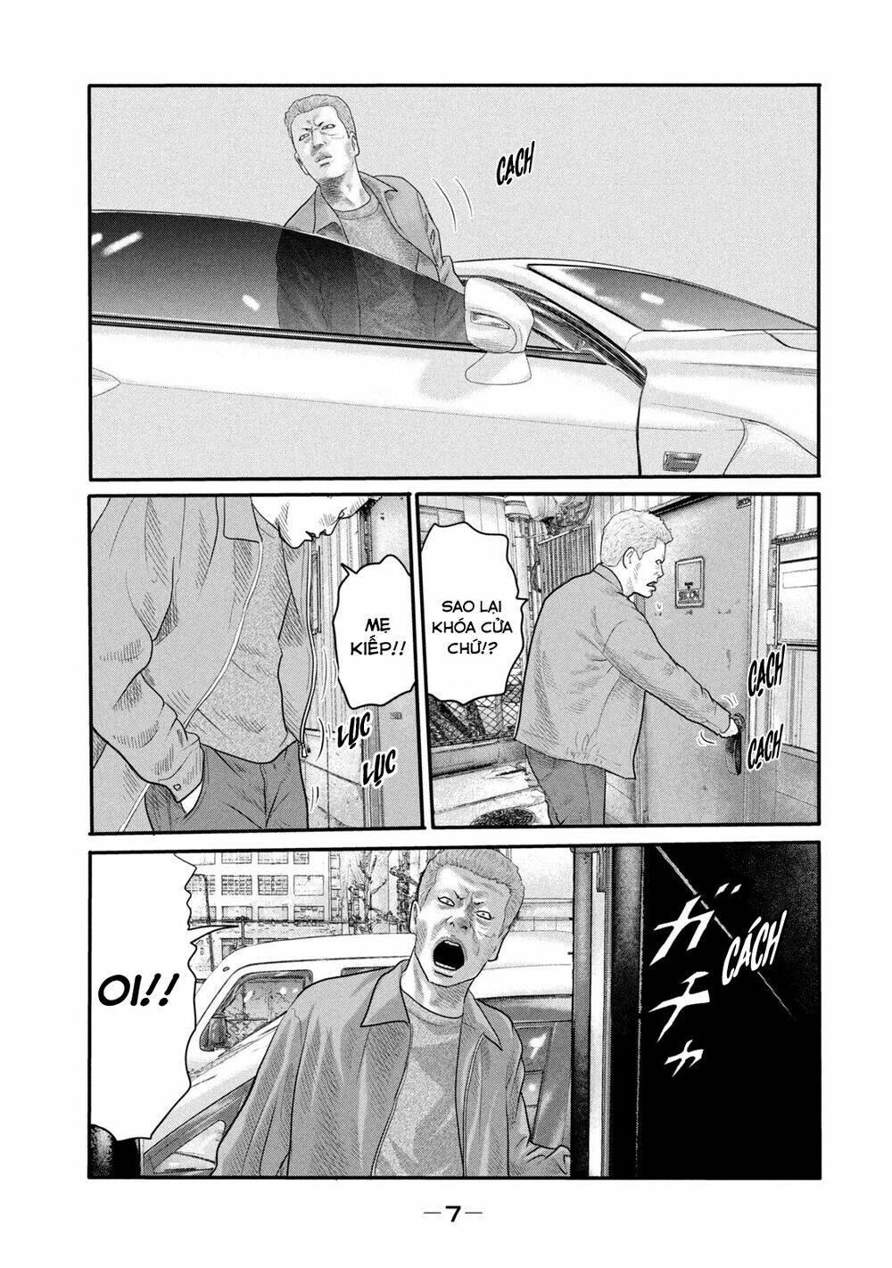 Sát Thủ Ẩn Dật – Mối Liên Hệ Thứ Hai Chapter 1 - Trang 2