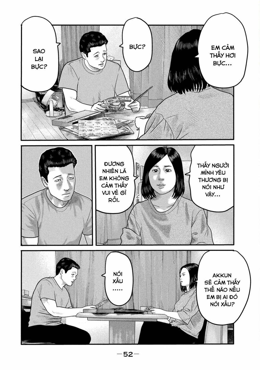 Sát Thủ Ẩn Dật – Mối Liên Hệ Thứ Hai Chapter 10 - Trang 2