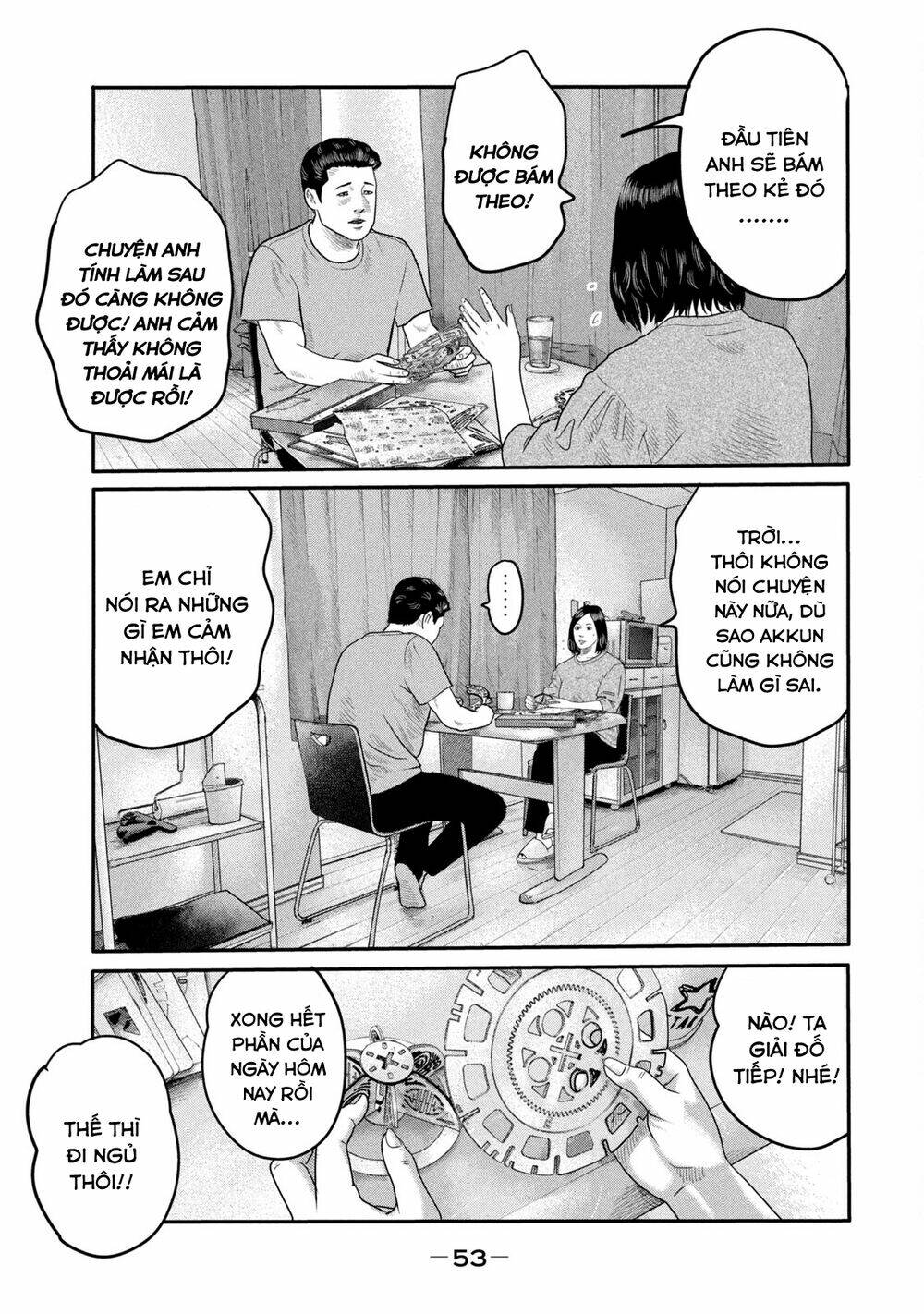 Sát Thủ Ẩn Dật – Mối Liên Hệ Thứ Hai Chapter 10 - Trang 2