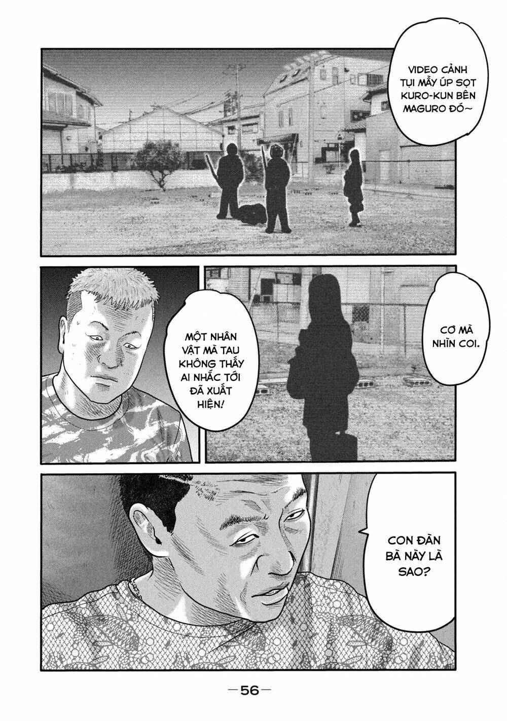 Sát Thủ Ẩn Dật – Mối Liên Hệ Thứ Hai Chapter 10 - Trang 2