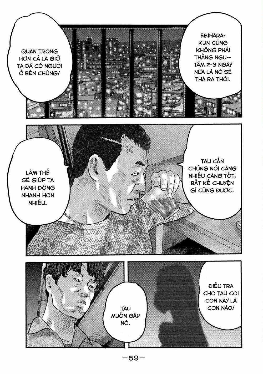 Sát Thủ Ẩn Dật – Mối Liên Hệ Thứ Hai Chapter 10 - Trang 2