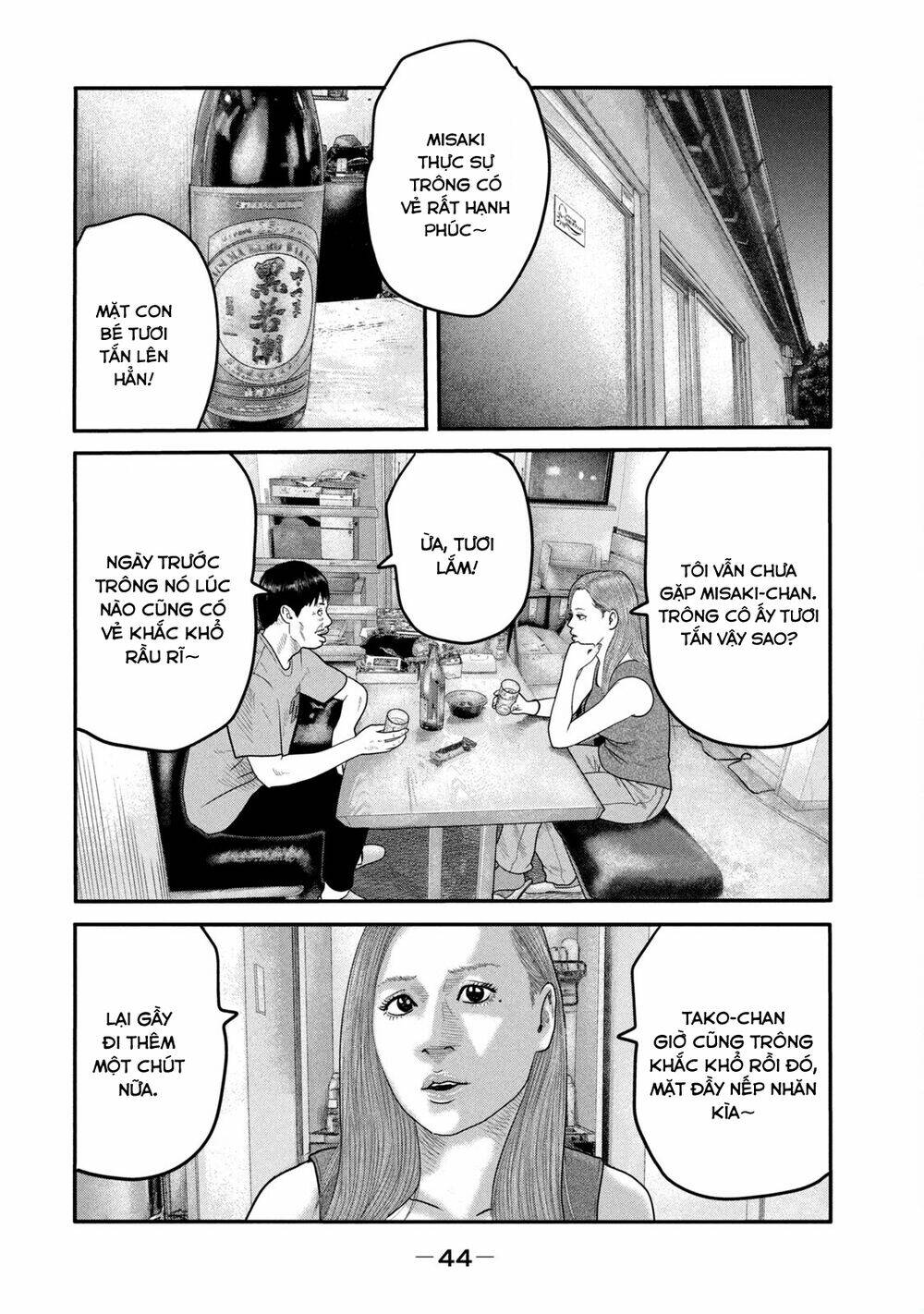 Sát Thủ Ẩn Dật – Mối Liên Hệ Thứ Hai Chapter 10 - Trang 2