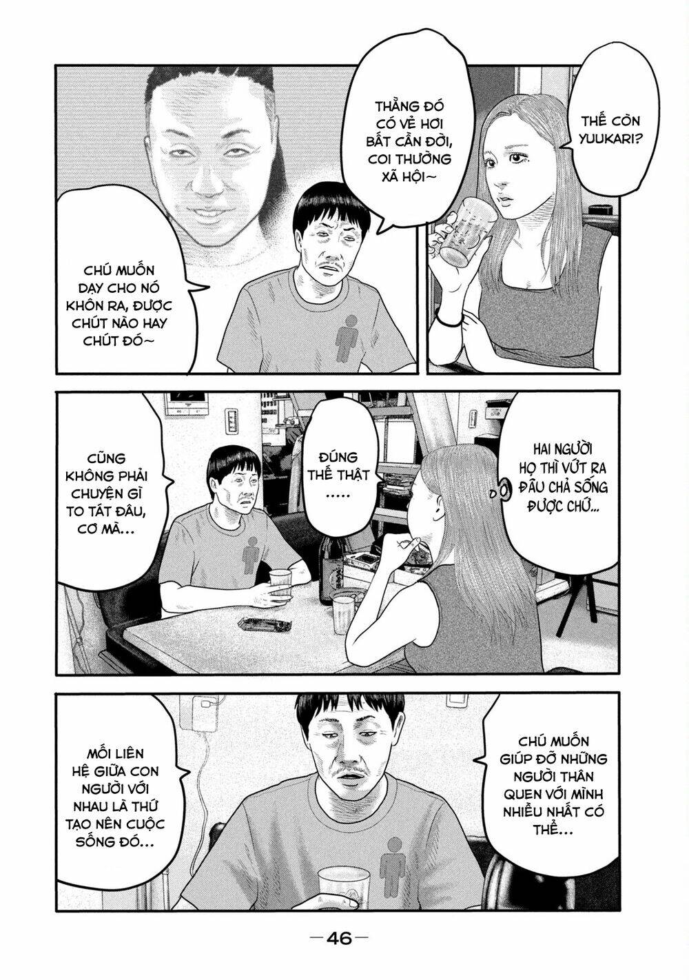 Sát Thủ Ẩn Dật – Mối Liên Hệ Thứ Hai Chapter 10 - Trang 2