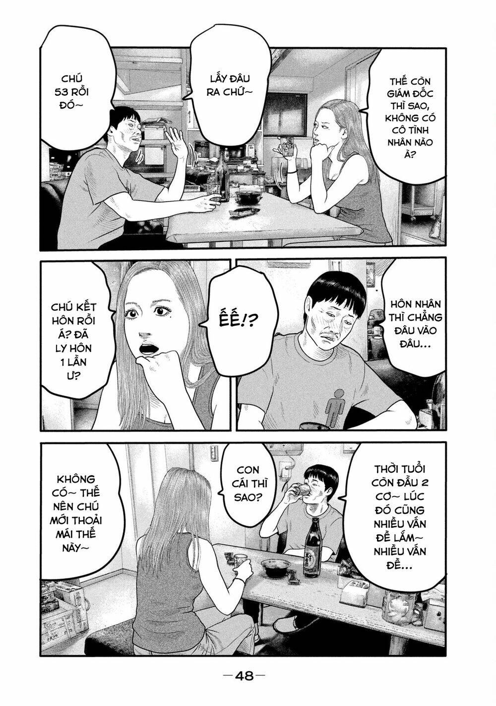 Sát Thủ Ẩn Dật – Mối Liên Hệ Thứ Hai Chapter 10 - Trang 2