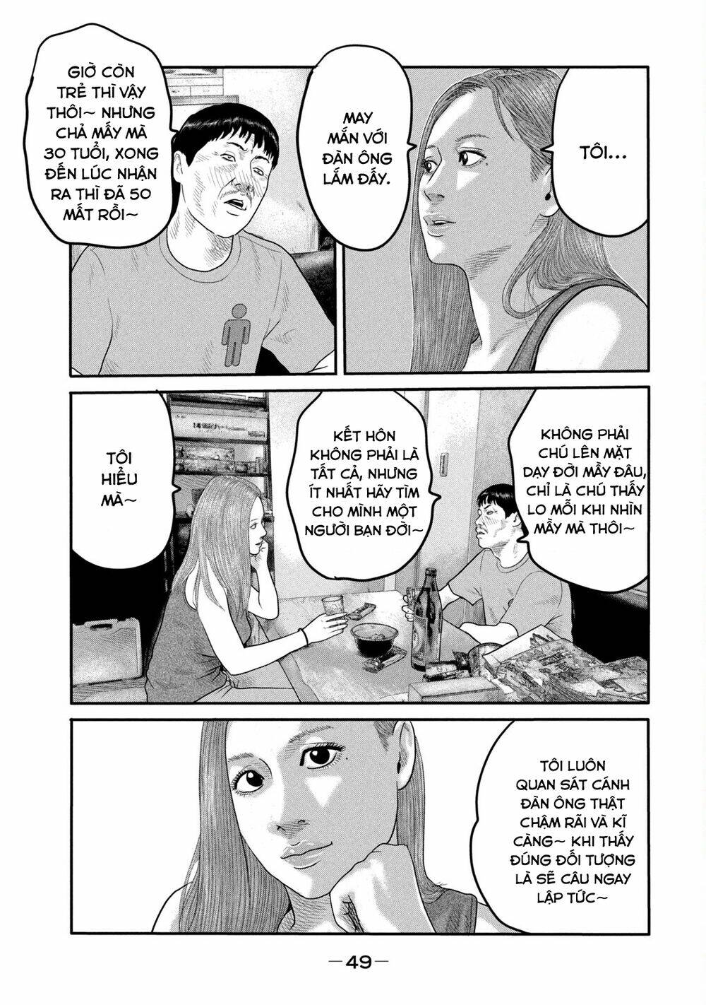 Sát Thủ Ẩn Dật – Mối Liên Hệ Thứ Hai Chapter 10 - Trang 2