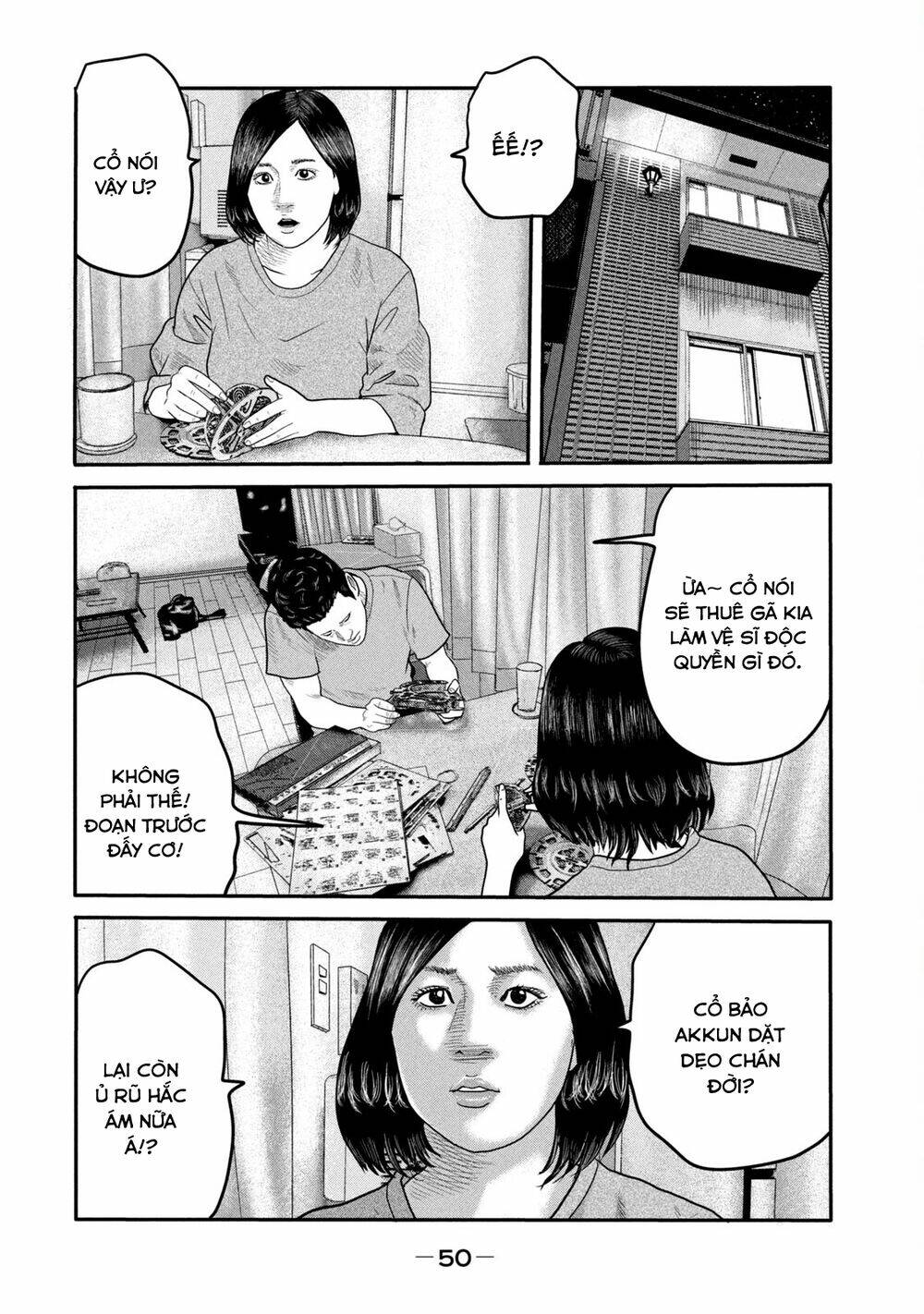 Sát Thủ Ẩn Dật – Mối Liên Hệ Thứ Hai Chapter 10 - Trang 2