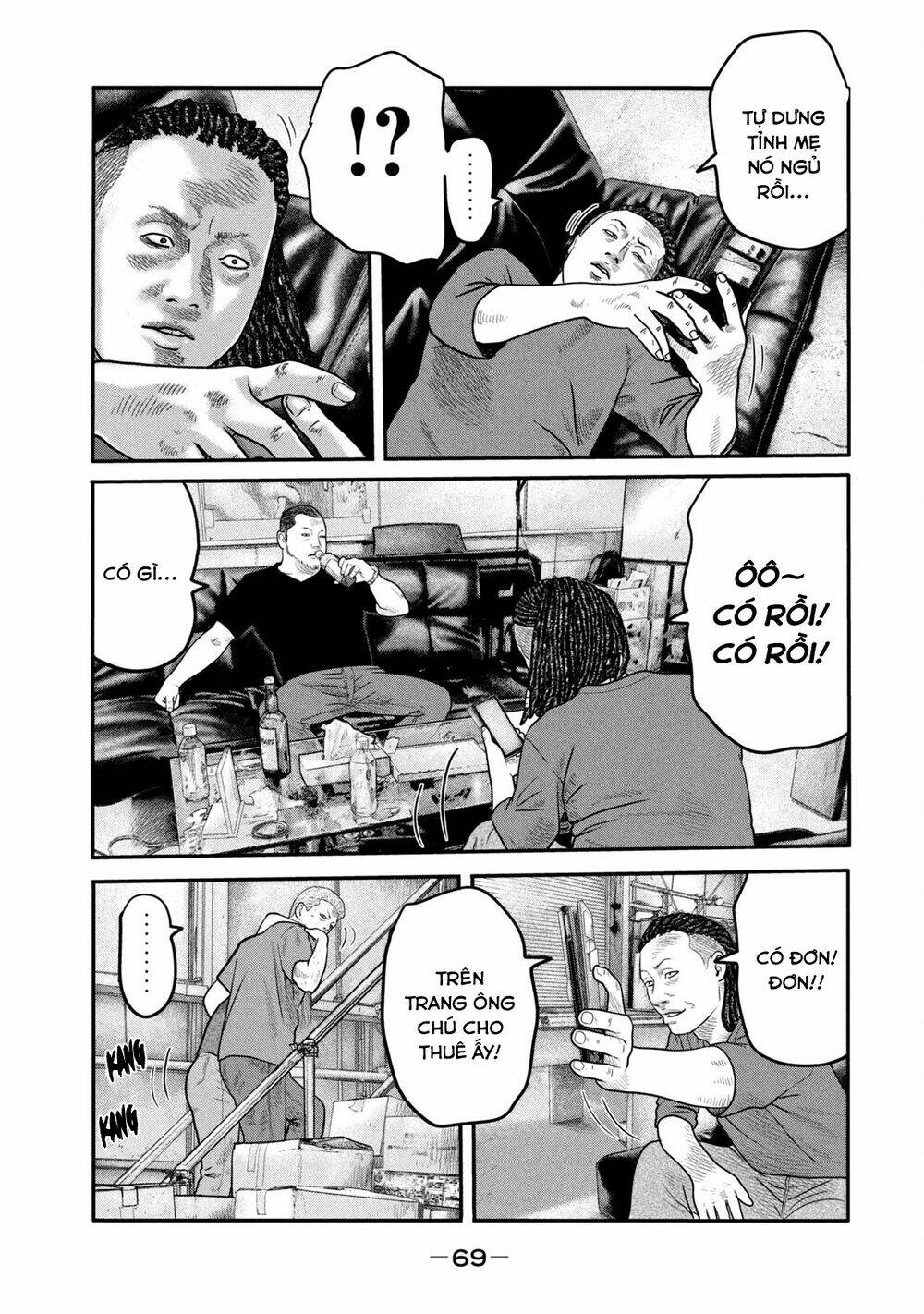 Sát Thủ Ẩn Dật – Mối Liên Hệ Thứ Hai Chapter 11 - Trang 2