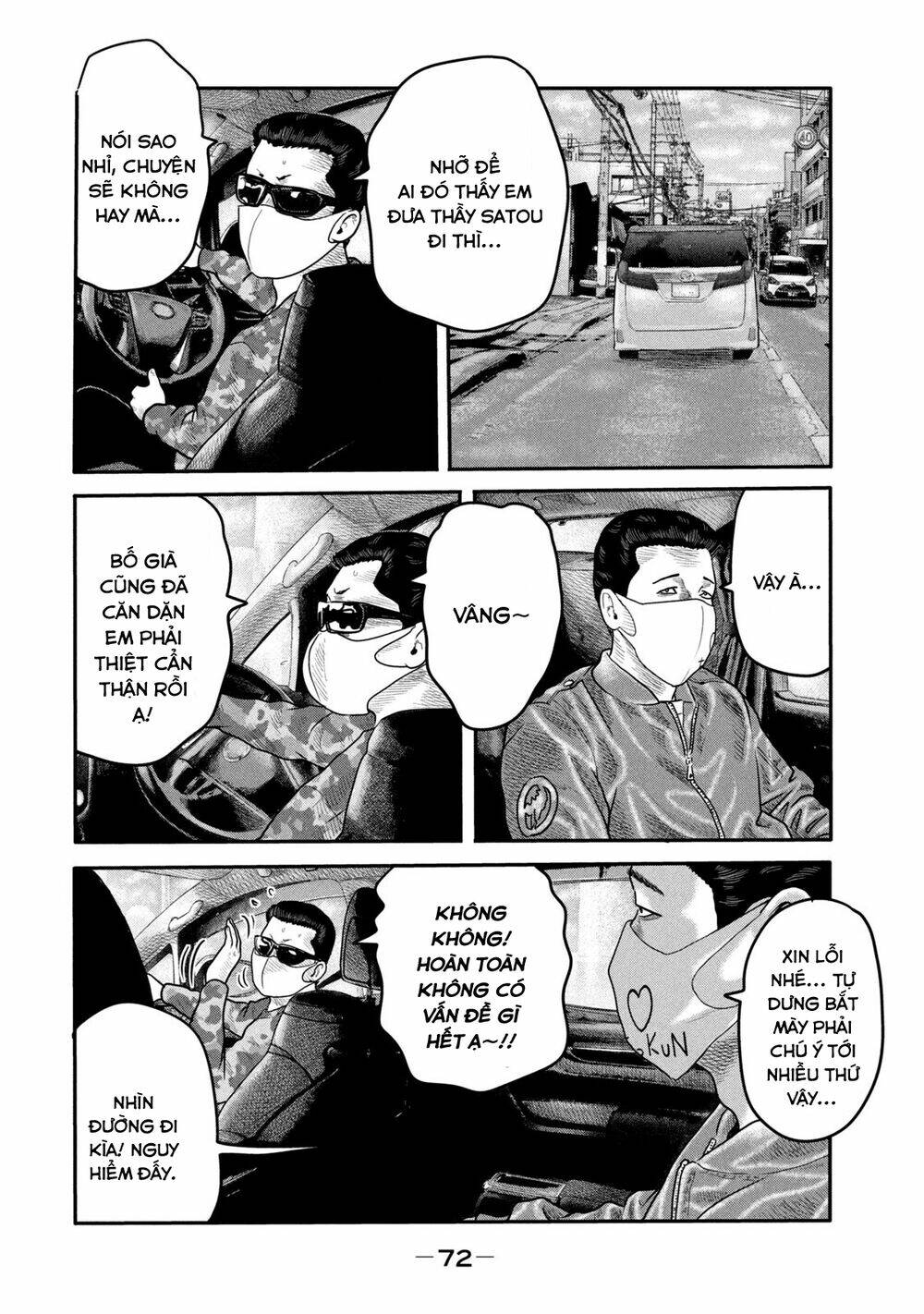 Sát Thủ Ẩn Dật – Mối Liên Hệ Thứ Hai Chapter 11 - Trang 2