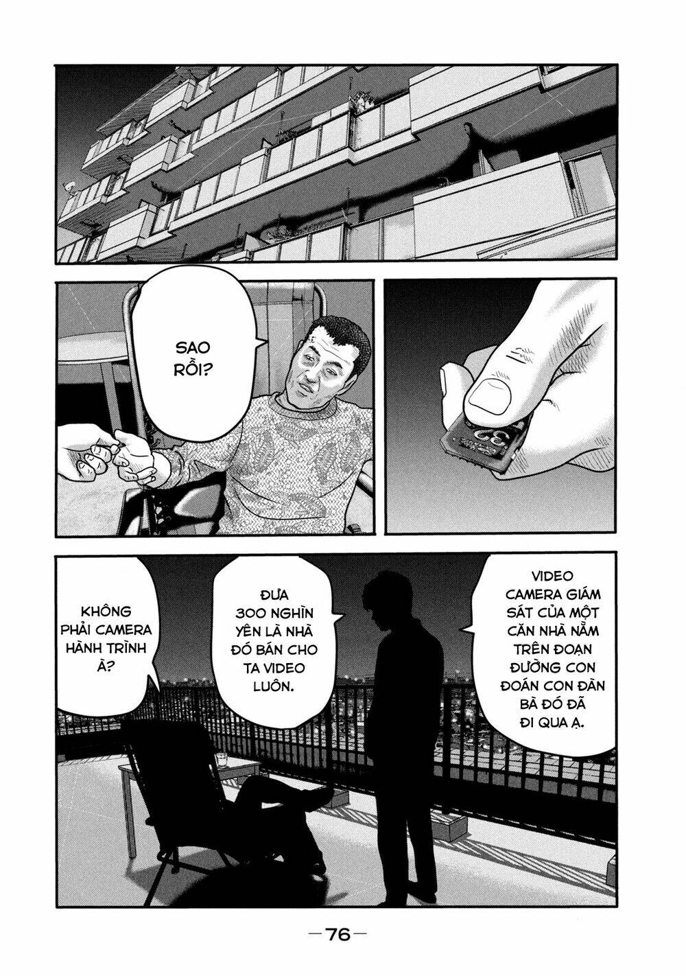 Sát Thủ Ẩn Dật – Mối Liên Hệ Thứ Hai Chapter 11 - Trang 2