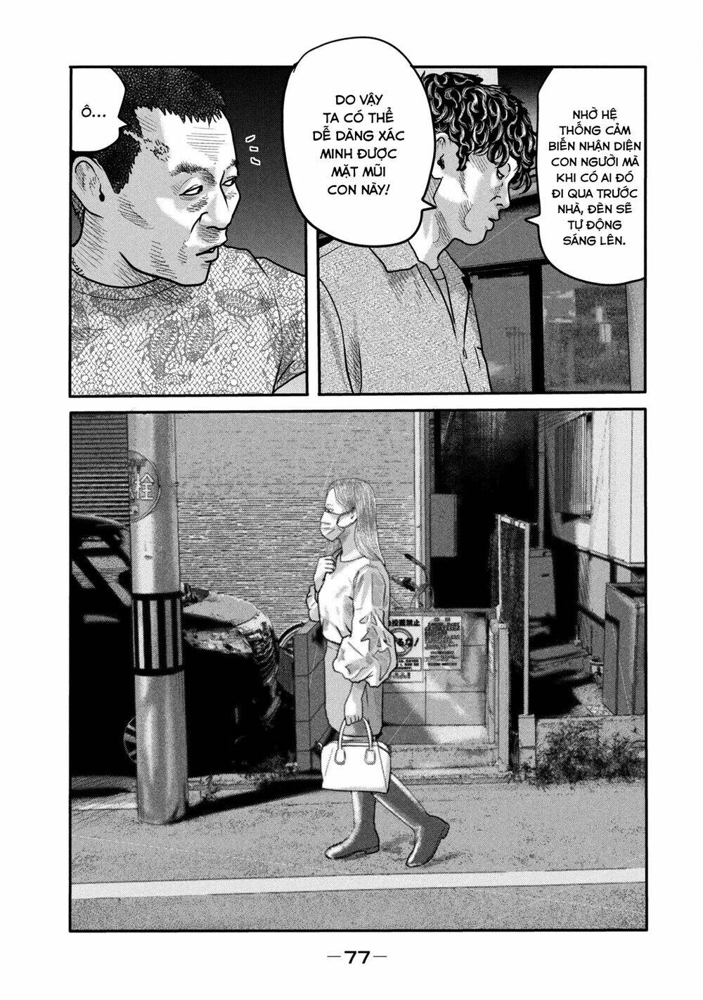 Sát Thủ Ẩn Dật – Mối Liên Hệ Thứ Hai Chapter 11 - Trang 2