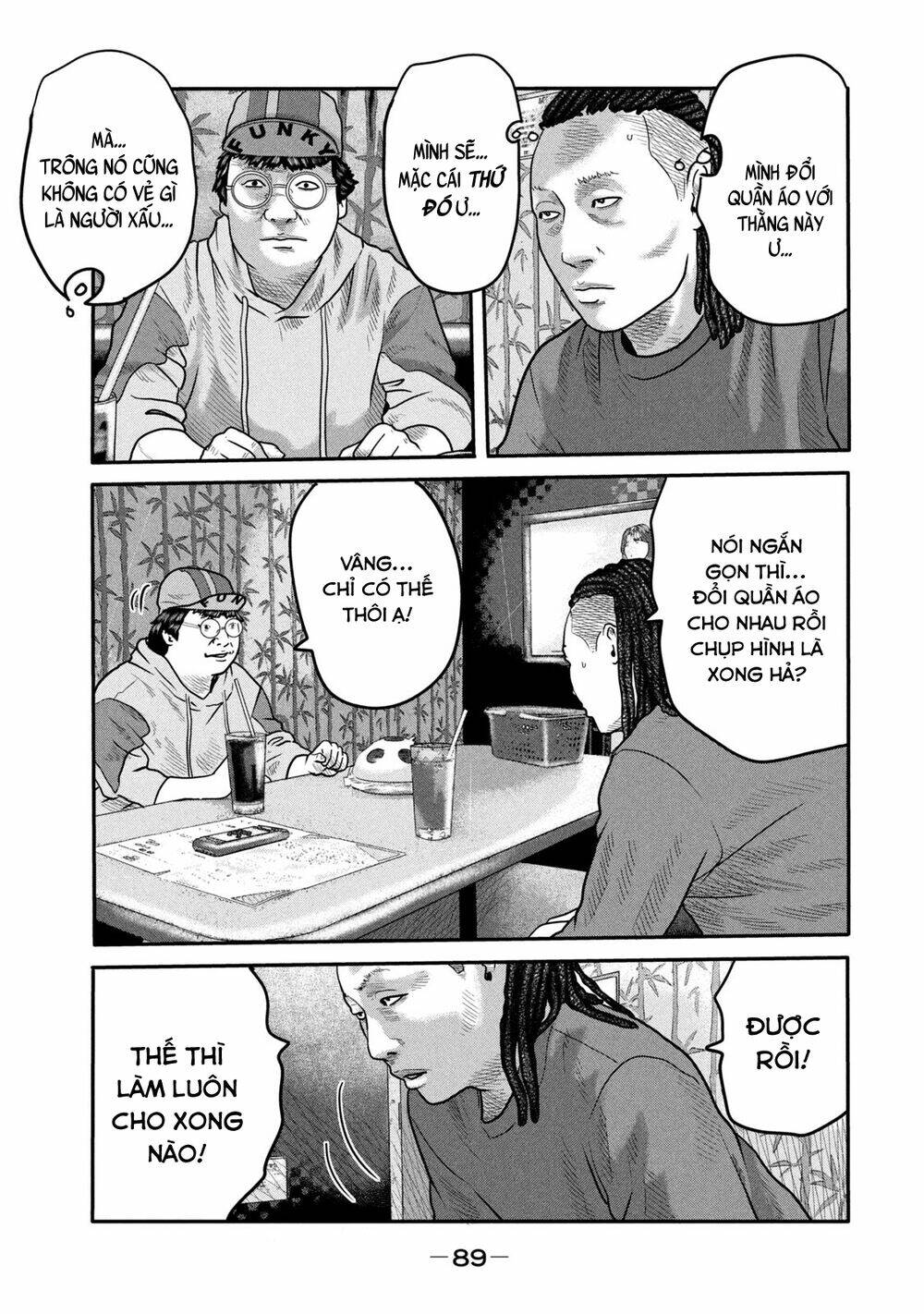 Sát Thủ Ẩn Dật – Mối Liên Hệ Thứ Hai Chapter 12 - Trang 2