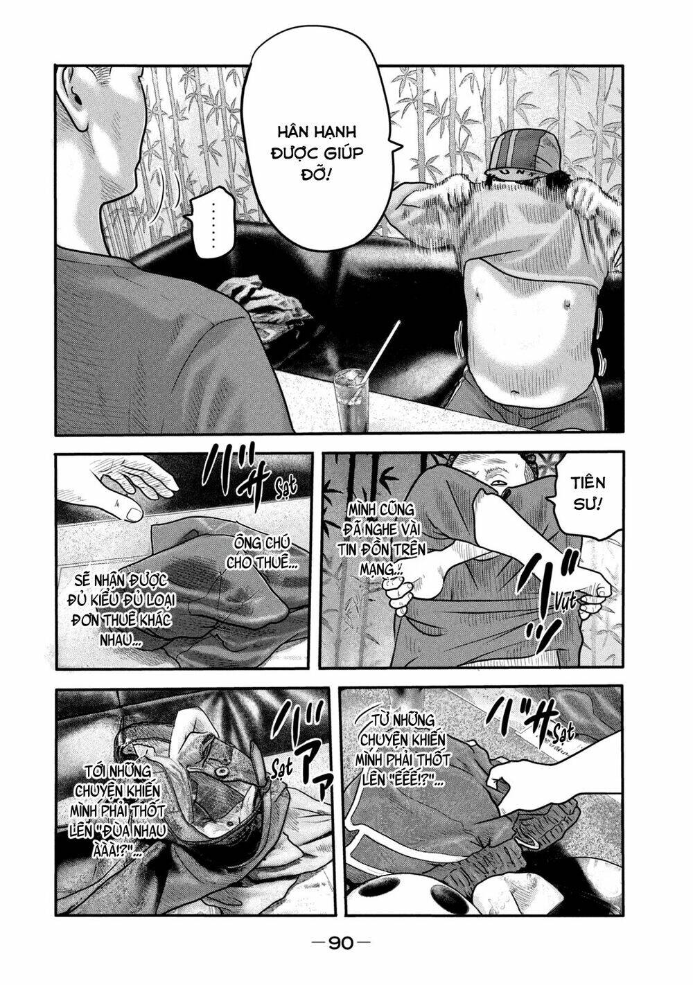 Sát Thủ Ẩn Dật – Mối Liên Hệ Thứ Hai Chapter 12 - Trang 2