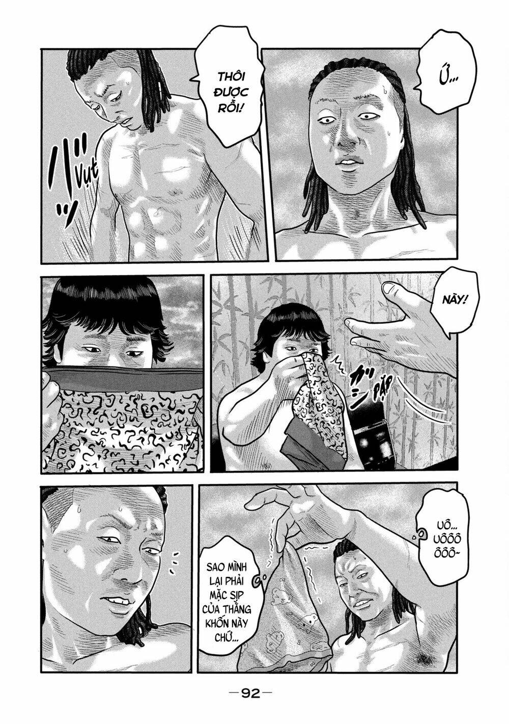 Sát Thủ Ẩn Dật – Mối Liên Hệ Thứ Hai Chapter 12 - Trang 2