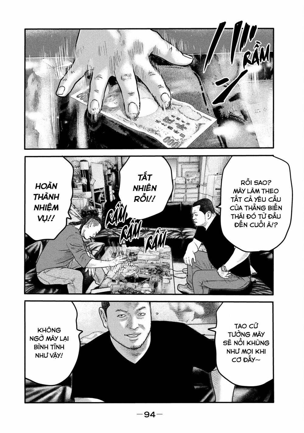 Sát Thủ Ẩn Dật – Mối Liên Hệ Thứ Hai Chapter 12 - Trang 2