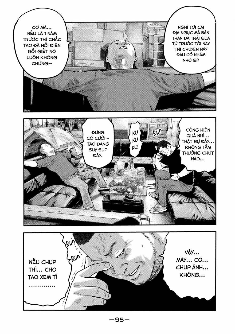 Sát Thủ Ẩn Dật – Mối Liên Hệ Thứ Hai Chapter 12 - Trang 2