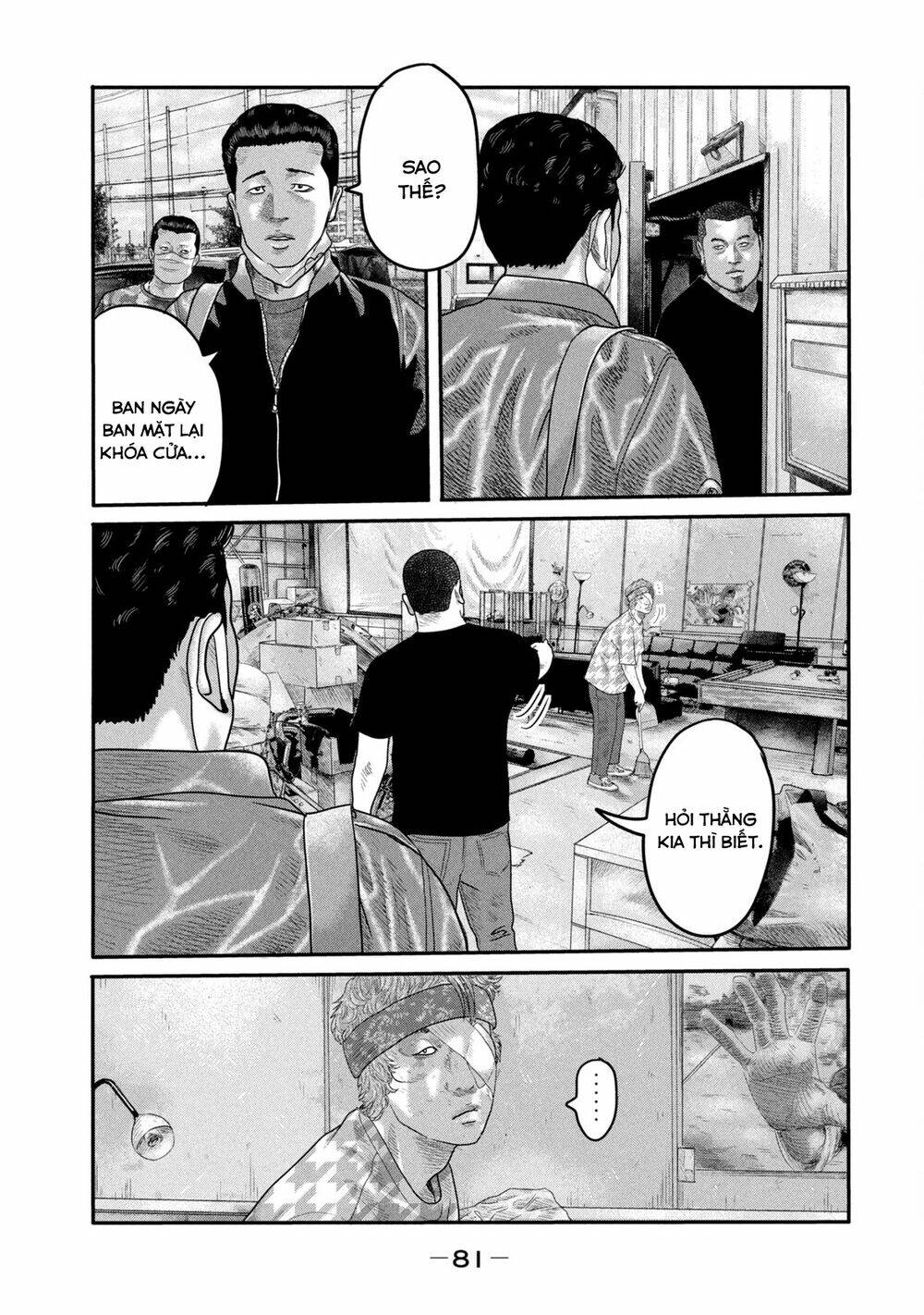 Sát Thủ Ẩn Dật – Mối Liên Hệ Thứ Hai Chapter 12 - Trang 2