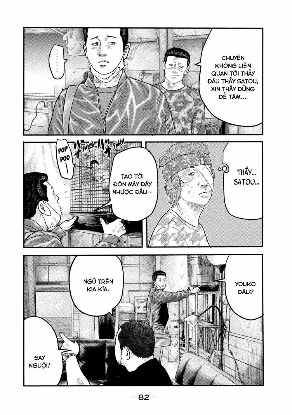Sát Thủ Ẩn Dật – Mối Liên Hệ Thứ Hai Chapter 12 - Trang 2