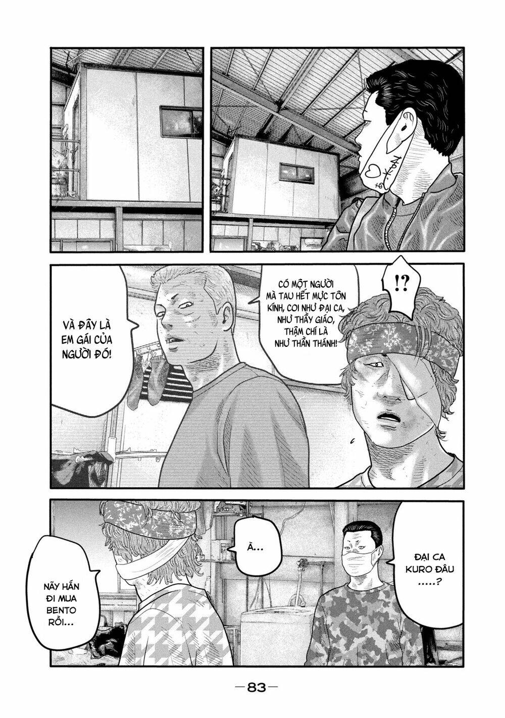 Sát Thủ Ẩn Dật – Mối Liên Hệ Thứ Hai Chapter 12 - Trang 2