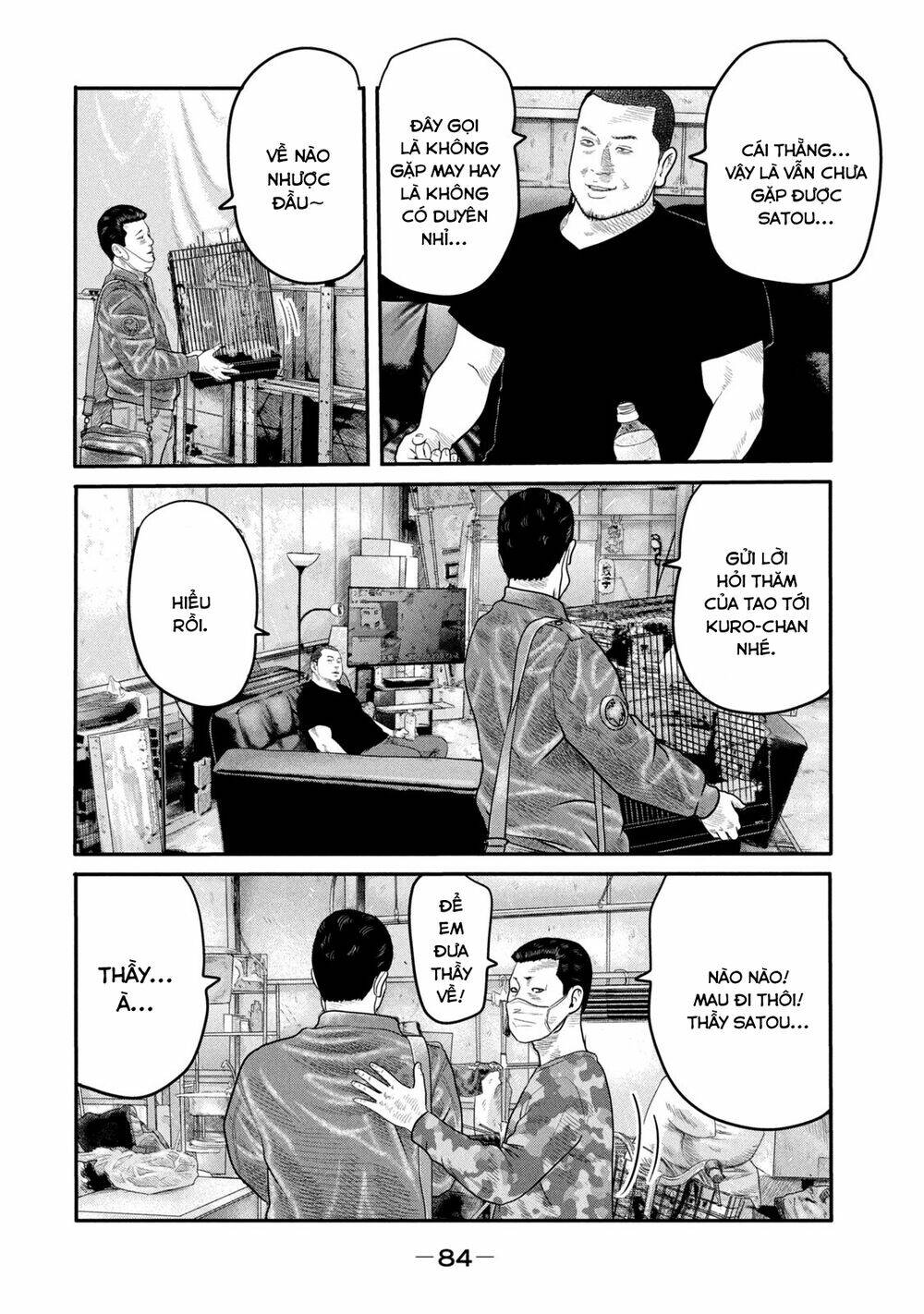 Sát Thủ Ẩn Dật – Mối Liên Hệ Thứ Hai Chapter 12 - Trang 2