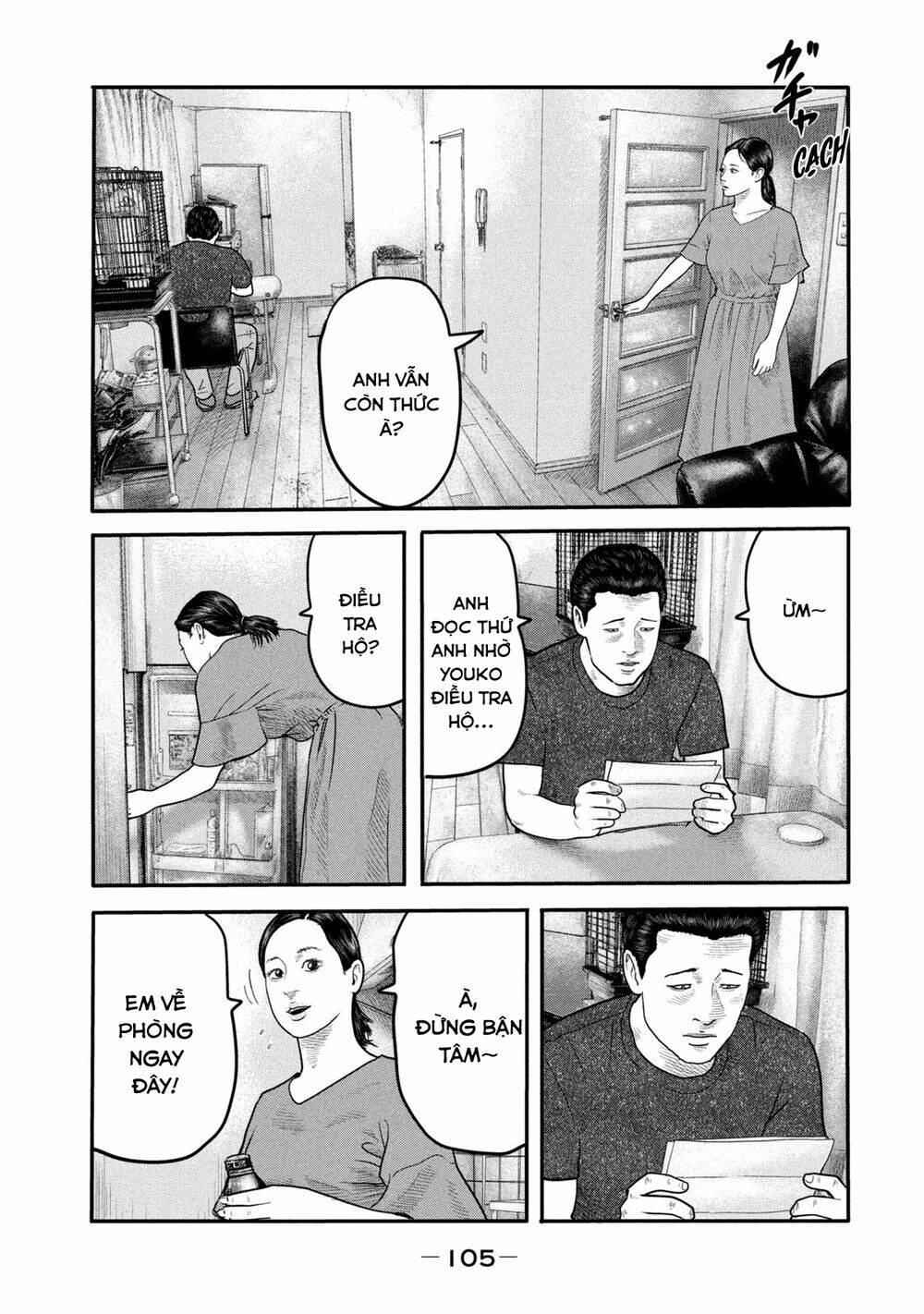 Sát Thủ Ẩn Dật – Mối Liên Hệ Thứ Hai Chapter 13 - Trang 2