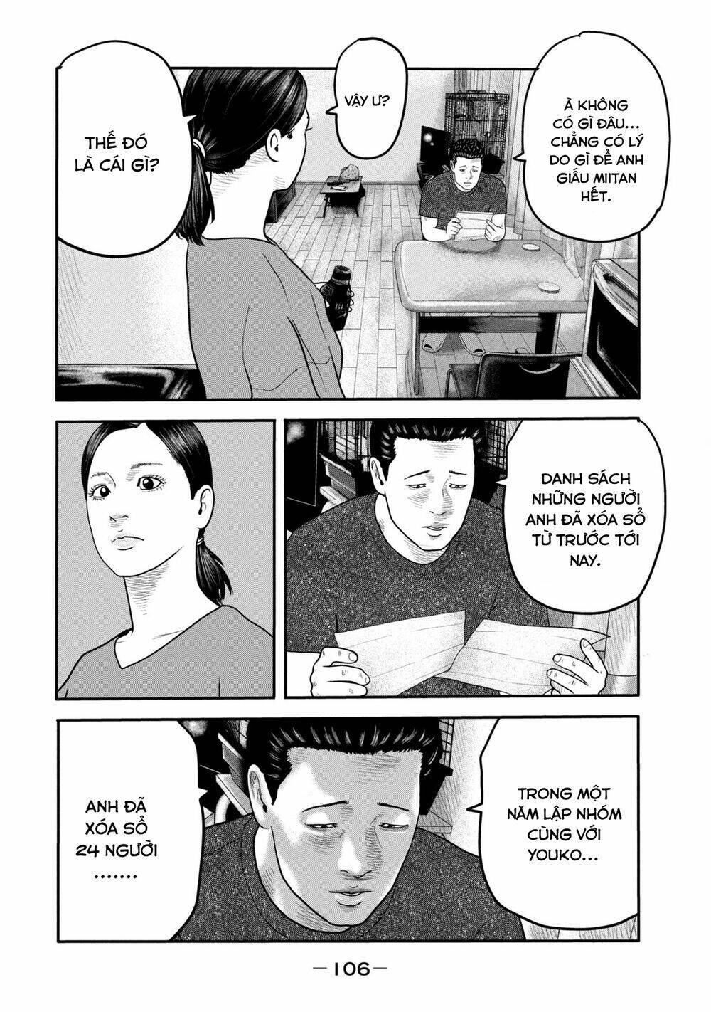 Sát Thủ Ẩn Dật – Mối Liên Hệ Thứ Hai Chapter 13 - Trang 2