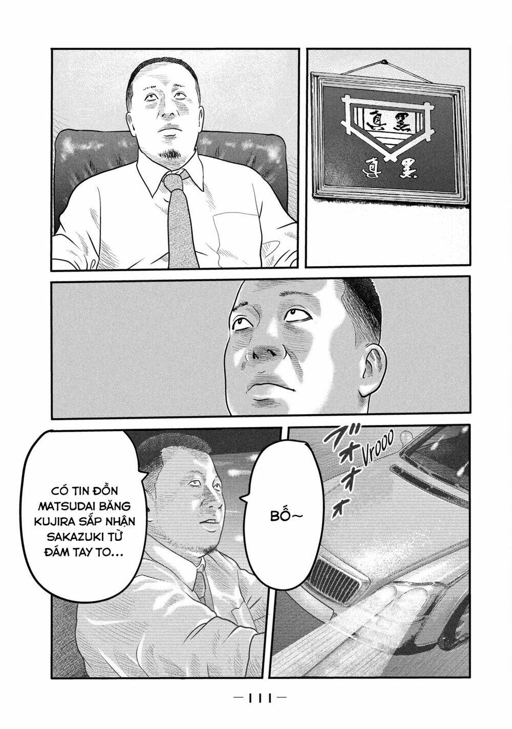 Sát Thủ Ẩn Dật – Mối Liên Hệ Thứ Hai Chapter 13 - Trang 2